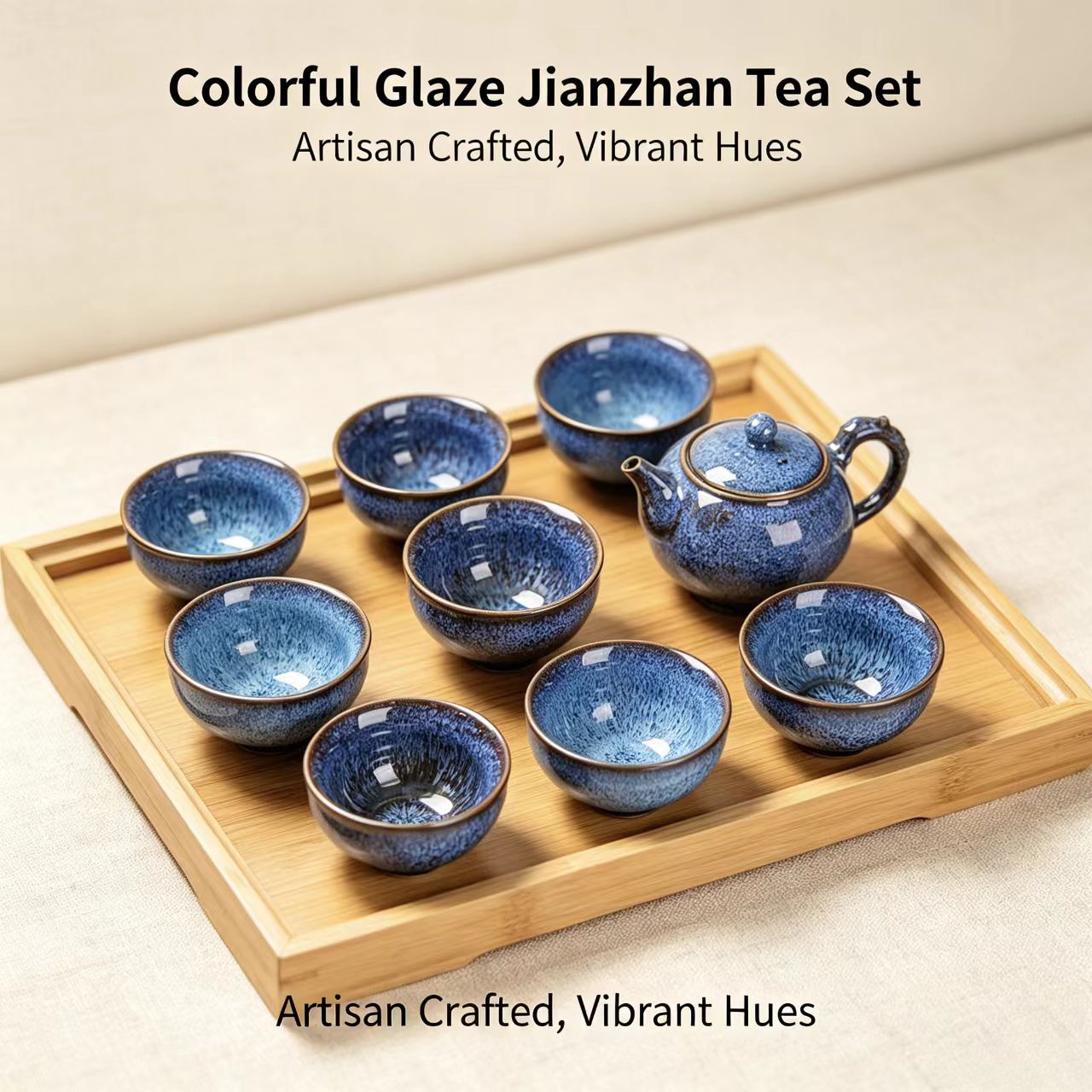 Jian Ware Tea Set建盏套装