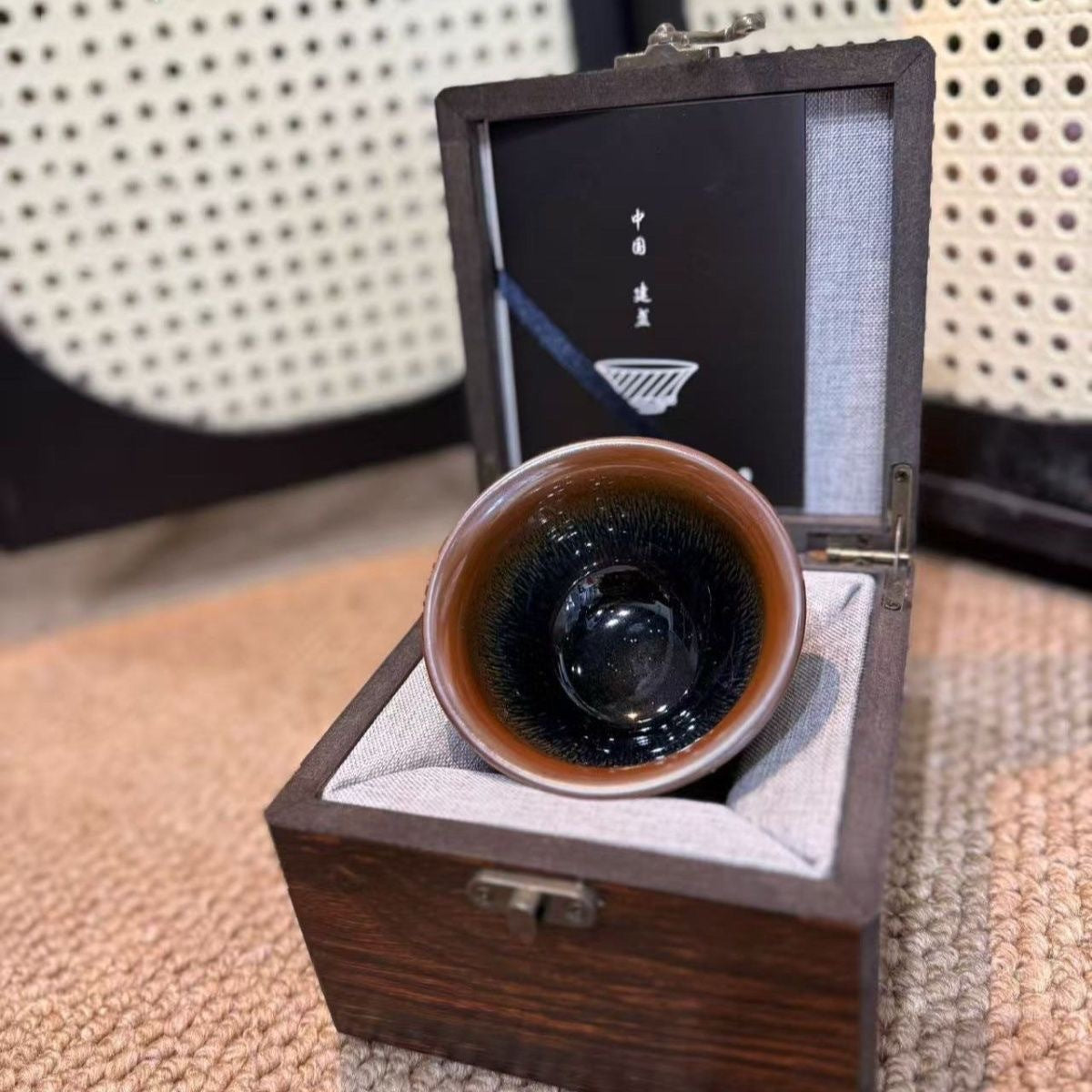 Handmade Hare's Fur Tenmoku Jian Zhan Tea Cup